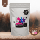 Экстракт Кордицепс Милитарис 120 капсул Экстракт Кордицепс Милитарис 120 капсул