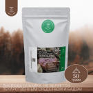 Молотый гриб Рейши Трутовик Лакированный (Ganoderma longzhi) 50 г Молотый гриб Рейши Трутовик Лакированный (Ganoderma longzhi) 50 г