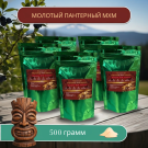 ПАНТЕРНЫЙ ГРИБ молотые в порошок шляпки 500 грамм