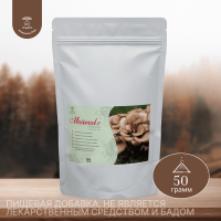 Мейтаке молотый 50 грамм Мейтаке молотый 50 грамм