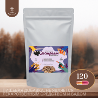 Экстракт гриба Мейтаке 120 капсул Экстракт гриба Мейтаке 120 капсул