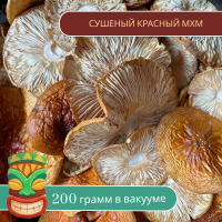 Мухомор красный сушеные шляпки 200 гр Мухомор красный сушеные шляпки 200 гр
